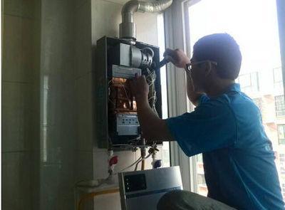 桂林市欧派热水器上门维修案例